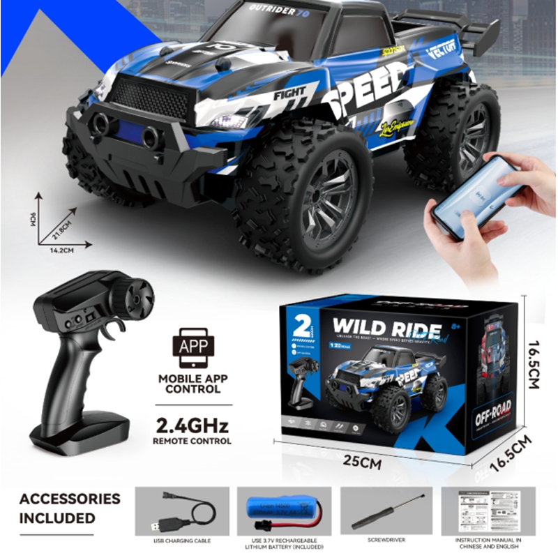 1:18 RC monster truck, max speed 30km/h