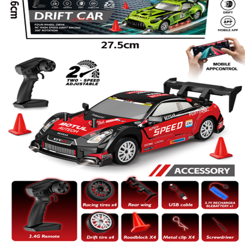 2.4G RC drifting car,max speed 30km/h